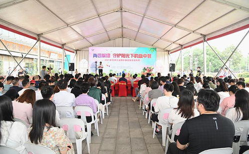 守护 舌尖上的安全 园区2021年食品安全宣传周正式启动