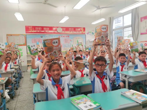 开学第一天,满 新 欢喜遇见你