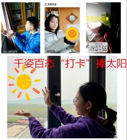 抗击疫情,黄冈学子在行动