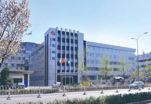 奋斗担使命 扬帆启新程——启黄中学2022新年献词