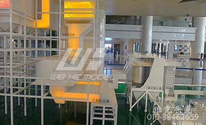 中國華（huá）電（diàn）集團展廳