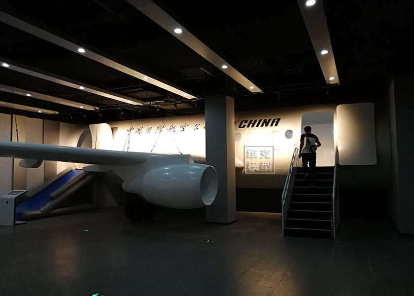 飛機（jī）體驗-滄州人（rén）防館