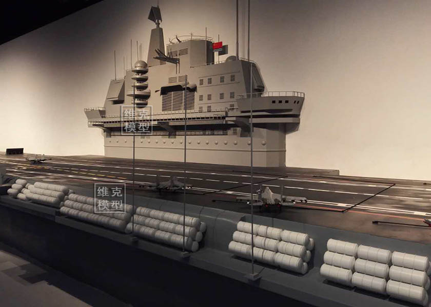 航母2-滄州人防館