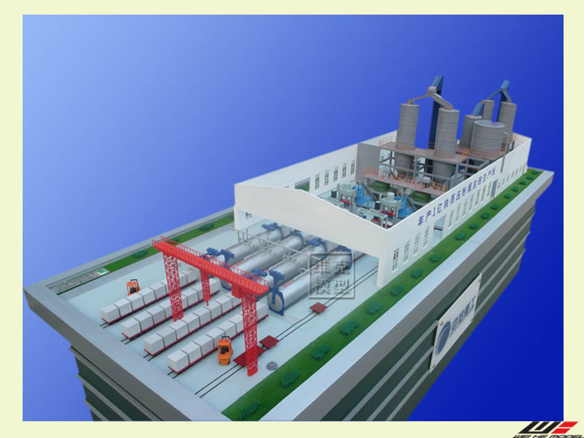 高爐煤灰製磚（zhuān）
