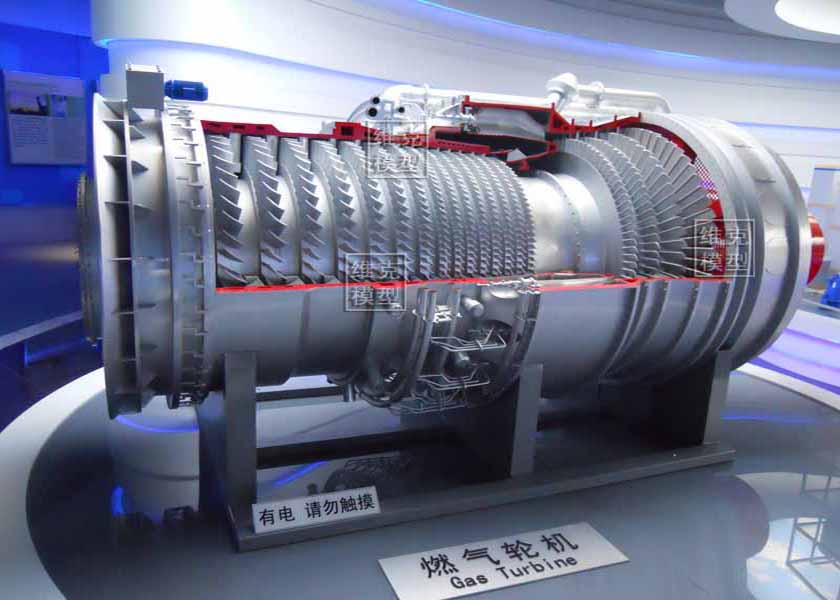 江蘇連雲港徐圩石（shí）化展廳