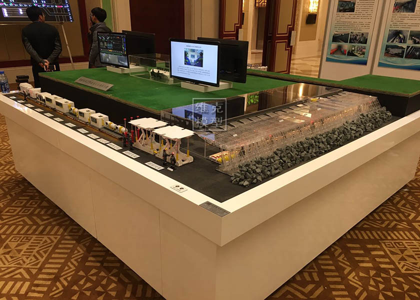 中國煤科院--智能化采煤