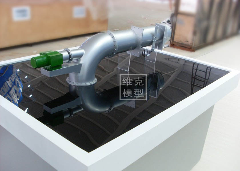 國電集團--等離子點火