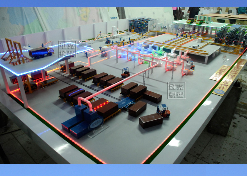 銷毀中心（xīn）