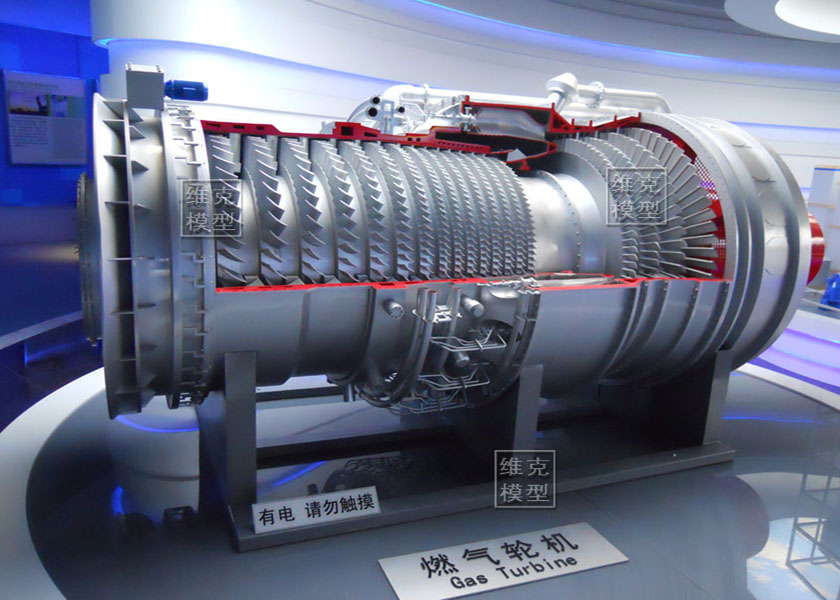 燃（rán）氣輪機---連雲港徐（xú）圩展廳