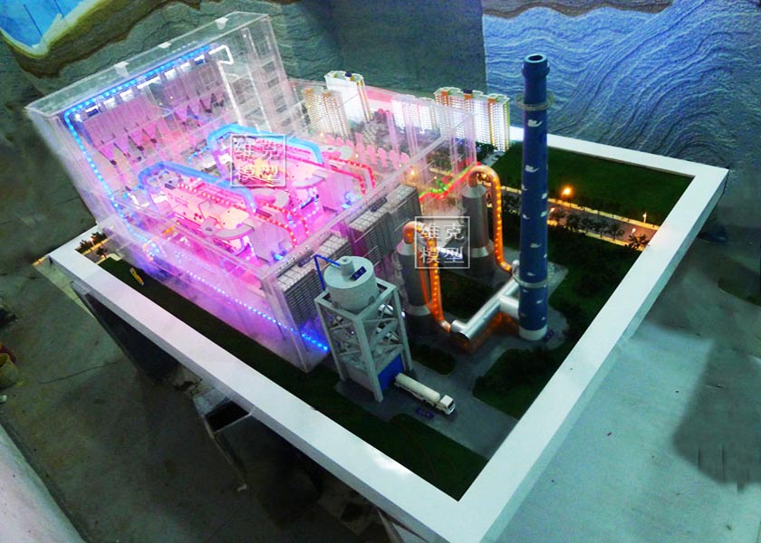 藍（lán）天集（jí）團-環（huán）保