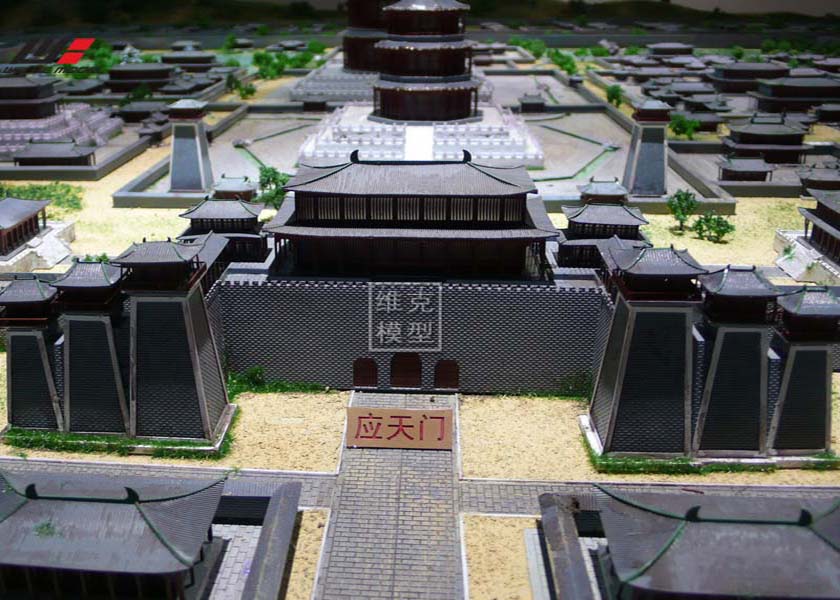 洛（luò）陽博物館（guǎn）