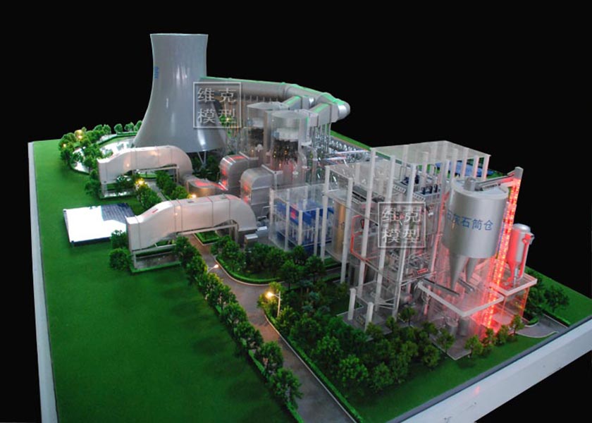 國（guó）電（diàn）投--脫硫脫硝