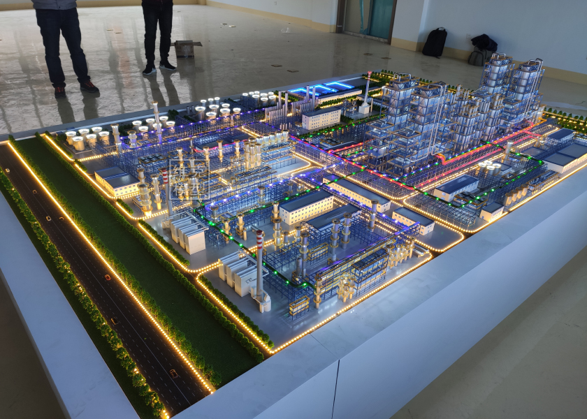 上海石（shí）化所--MTO一