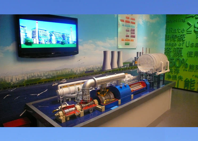 上海世博會--天津海水淡（dàn）化（huà）