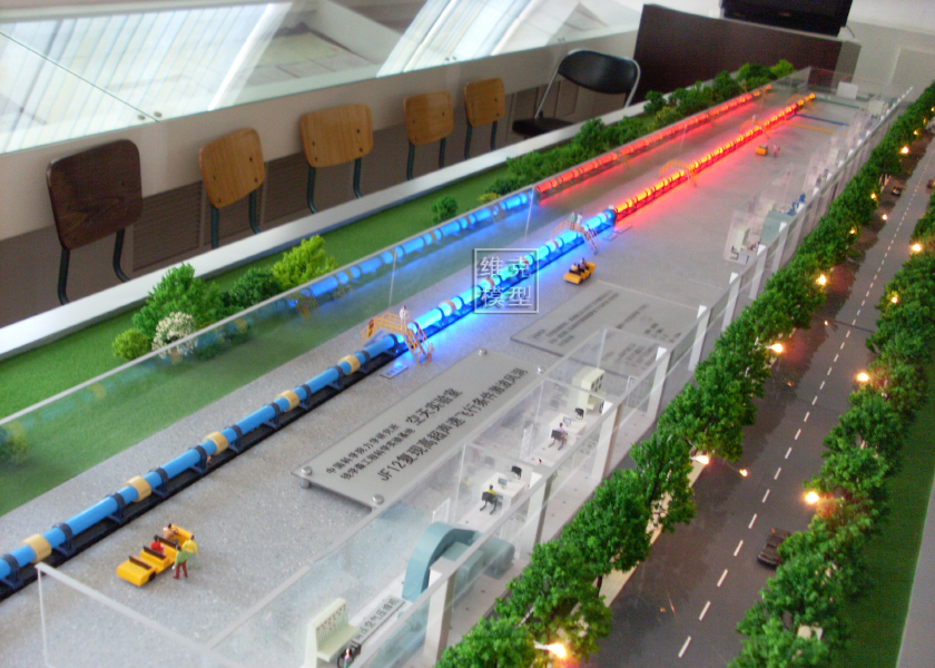 中（zhōng）科院--風洞（dòng）