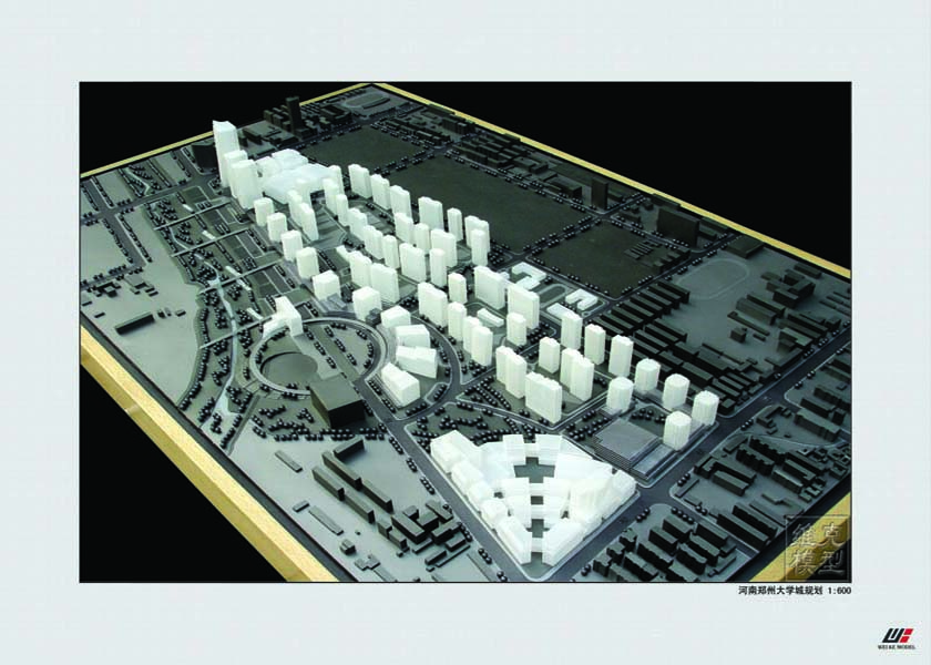 概念規（guī）劃設計