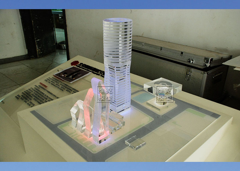 北京（jīng）出版中心