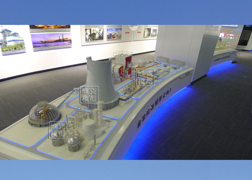 華能集團展廳模型