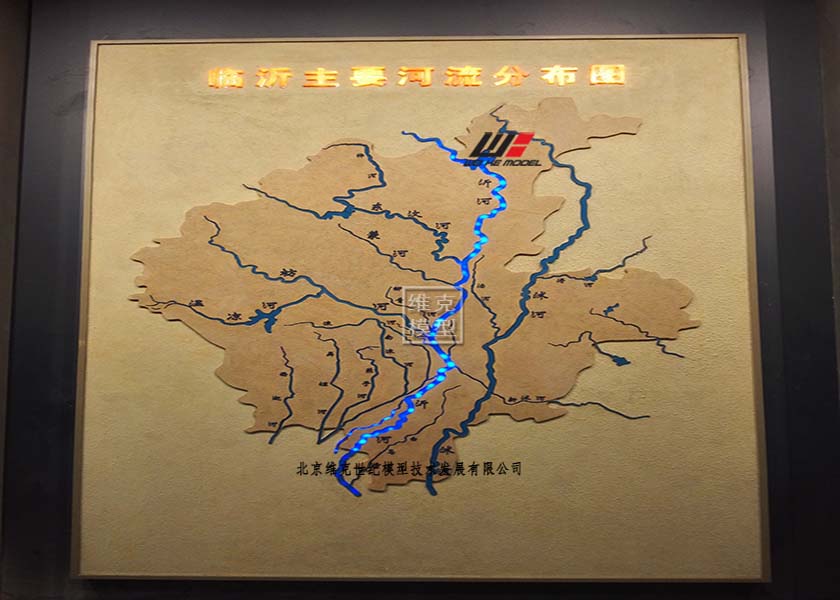 山東臨沂水務博物館（guǎn）