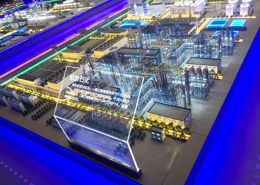 連雲港徐圩石化廠區