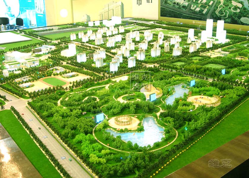 泛海（hǎi）国际