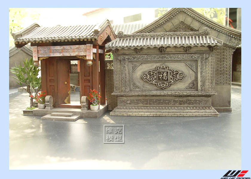 人艺--老北京四合院