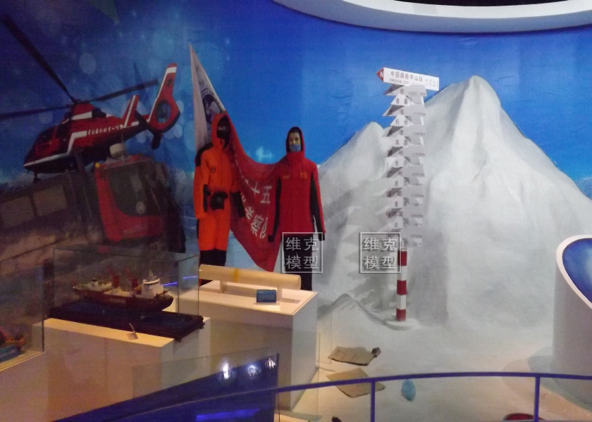 锦州海洋馆场景