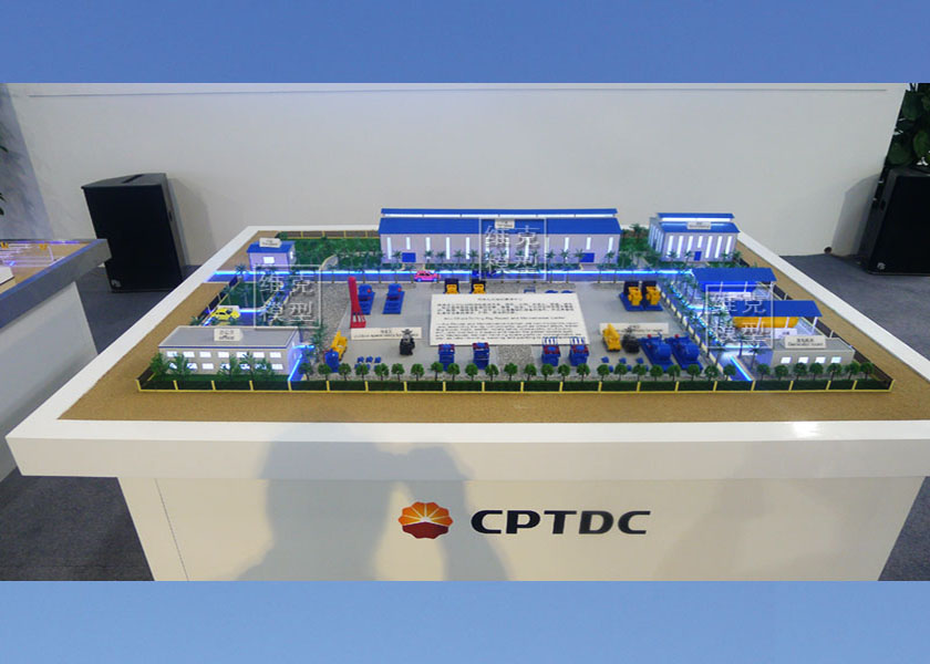 中技開石化處理