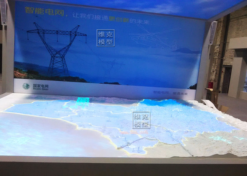 秦皇岛南山电力馆