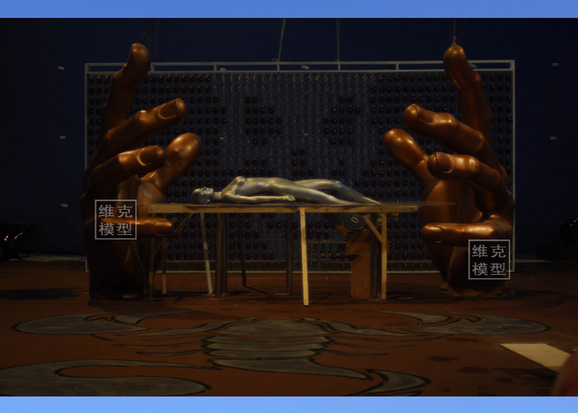 富（fù）春山居图道具