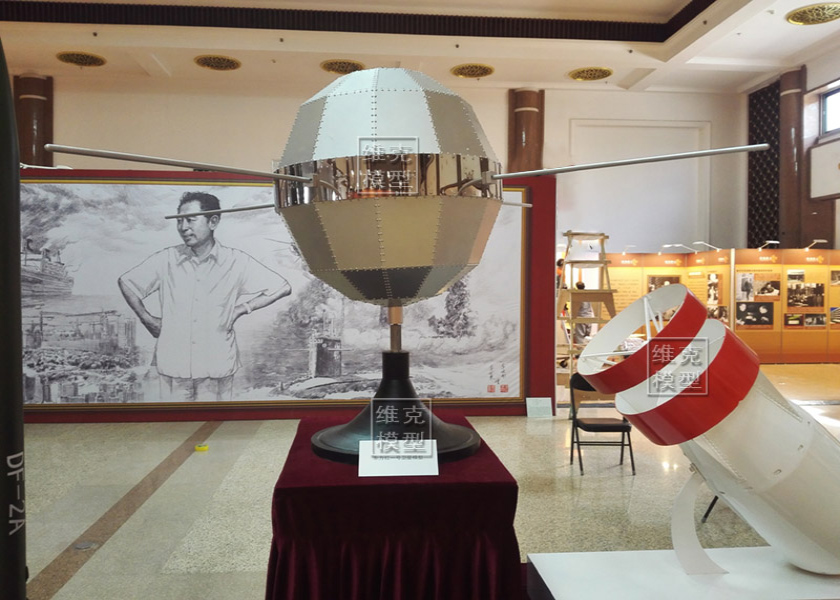 東方紅一號衛星