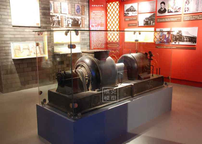 北京最早的西门子发电（diàn）机复原