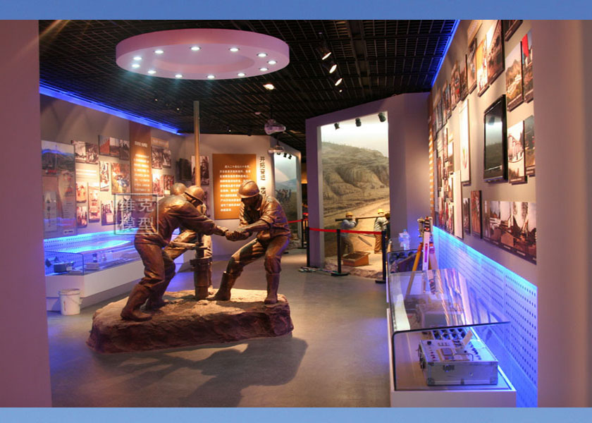 延長（zhǎng）油（yóu）田