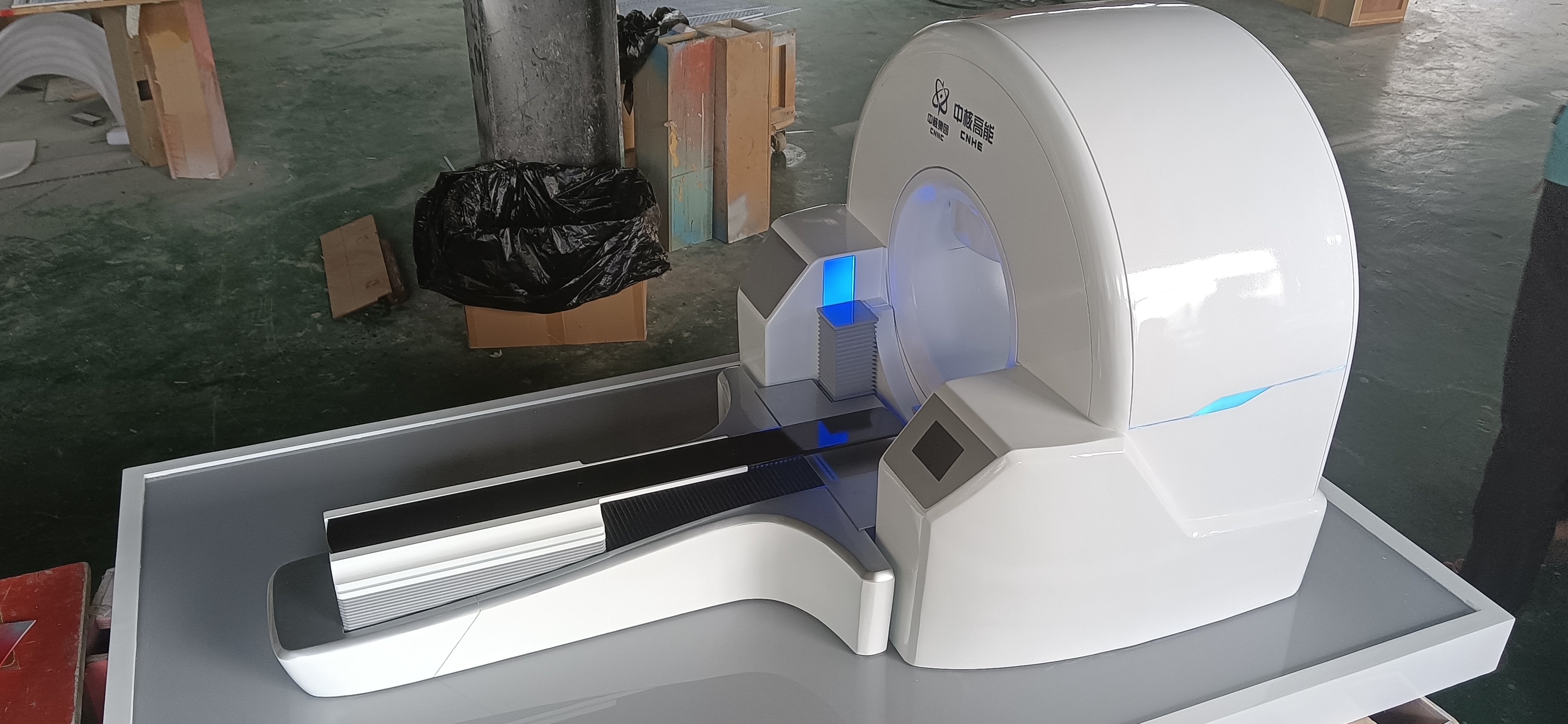 中國核能高能研究院