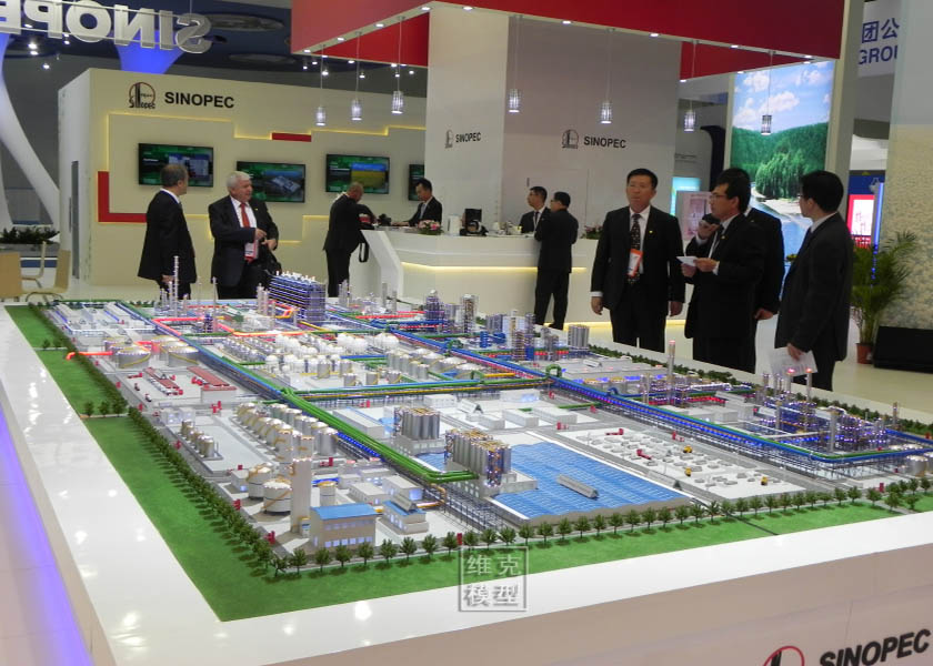 中石化集團--中（zhōng）砂